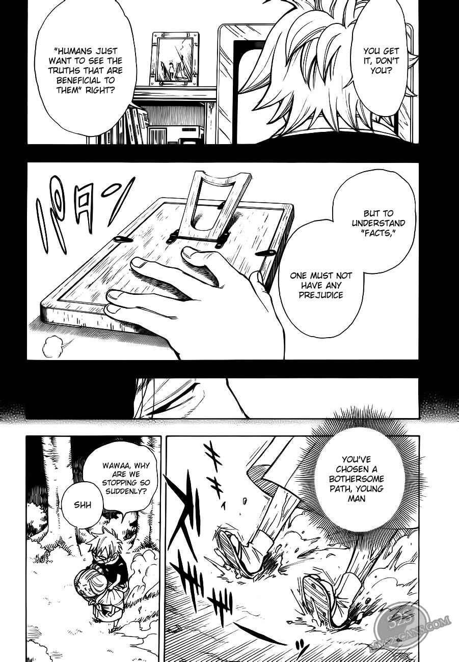 Page 6 Chapter 8 Blade of the Moon Princess