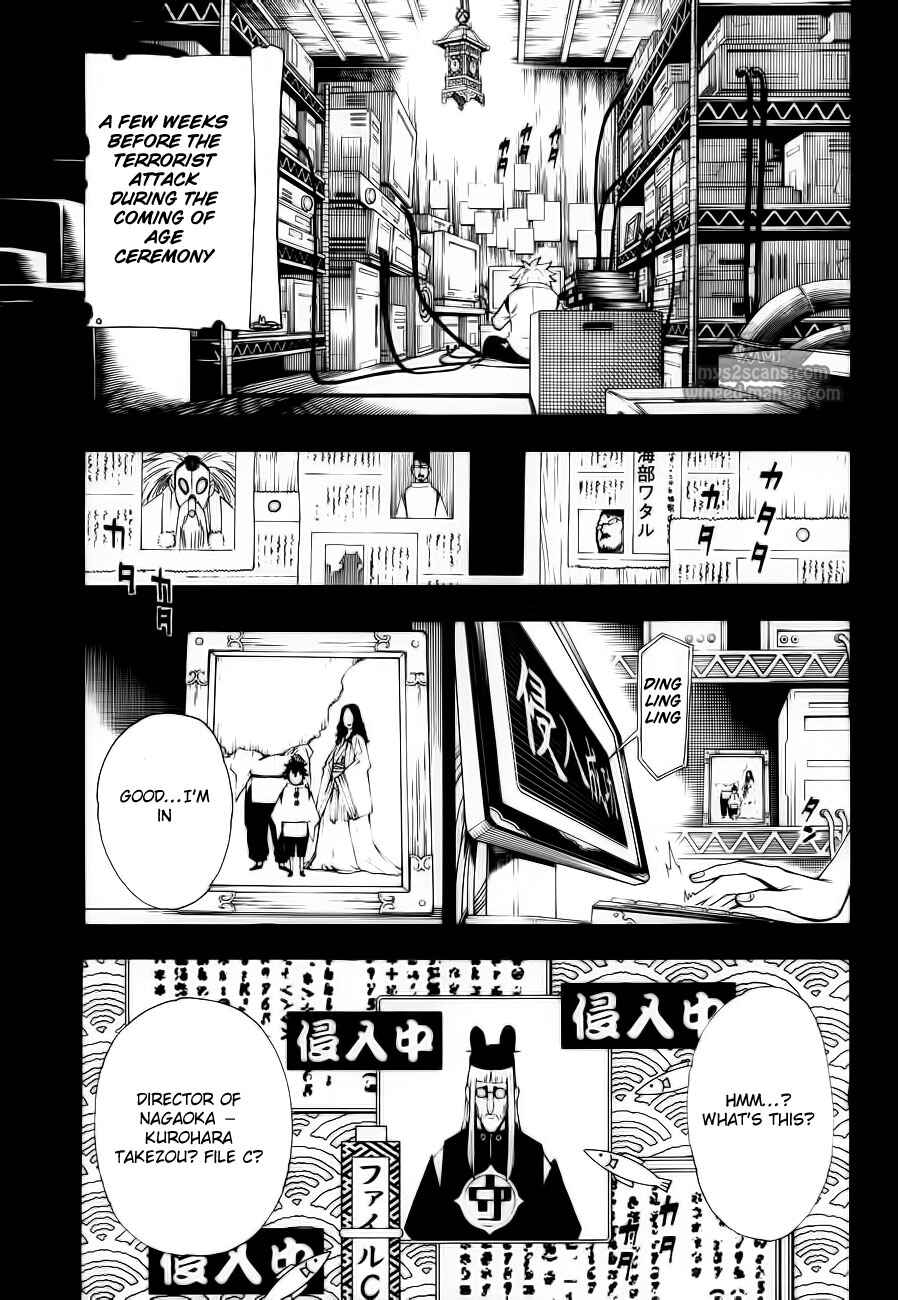Page 1 Chapter 7 Blade of the Moon Princess