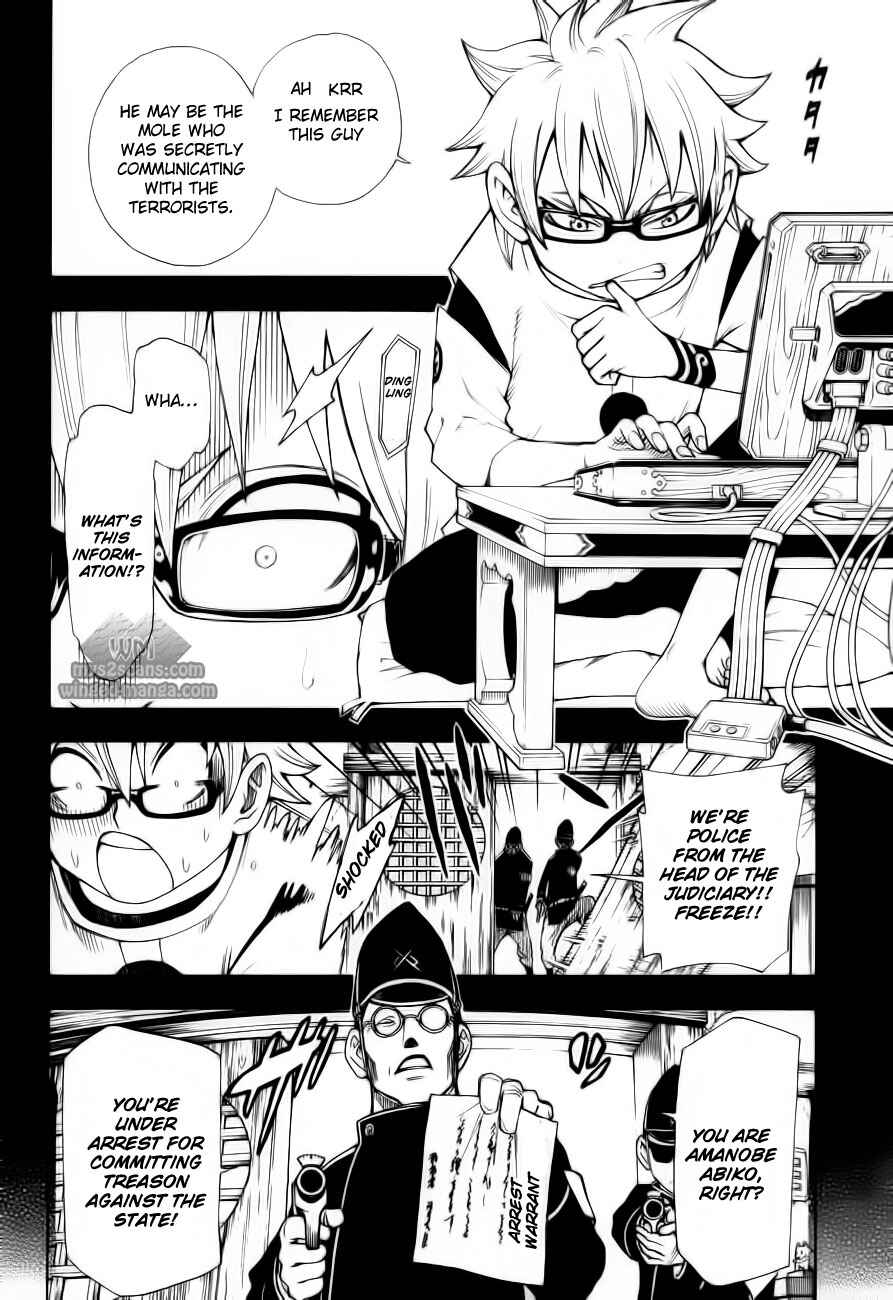 Page 2 Chapter 7 Blade of the Moon Princess