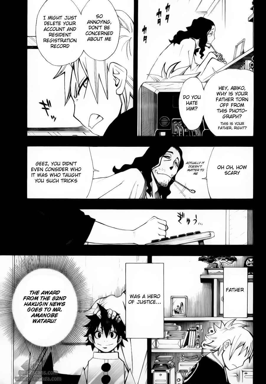 Page 21 Chapter 7 Blade of the Moon Princess
