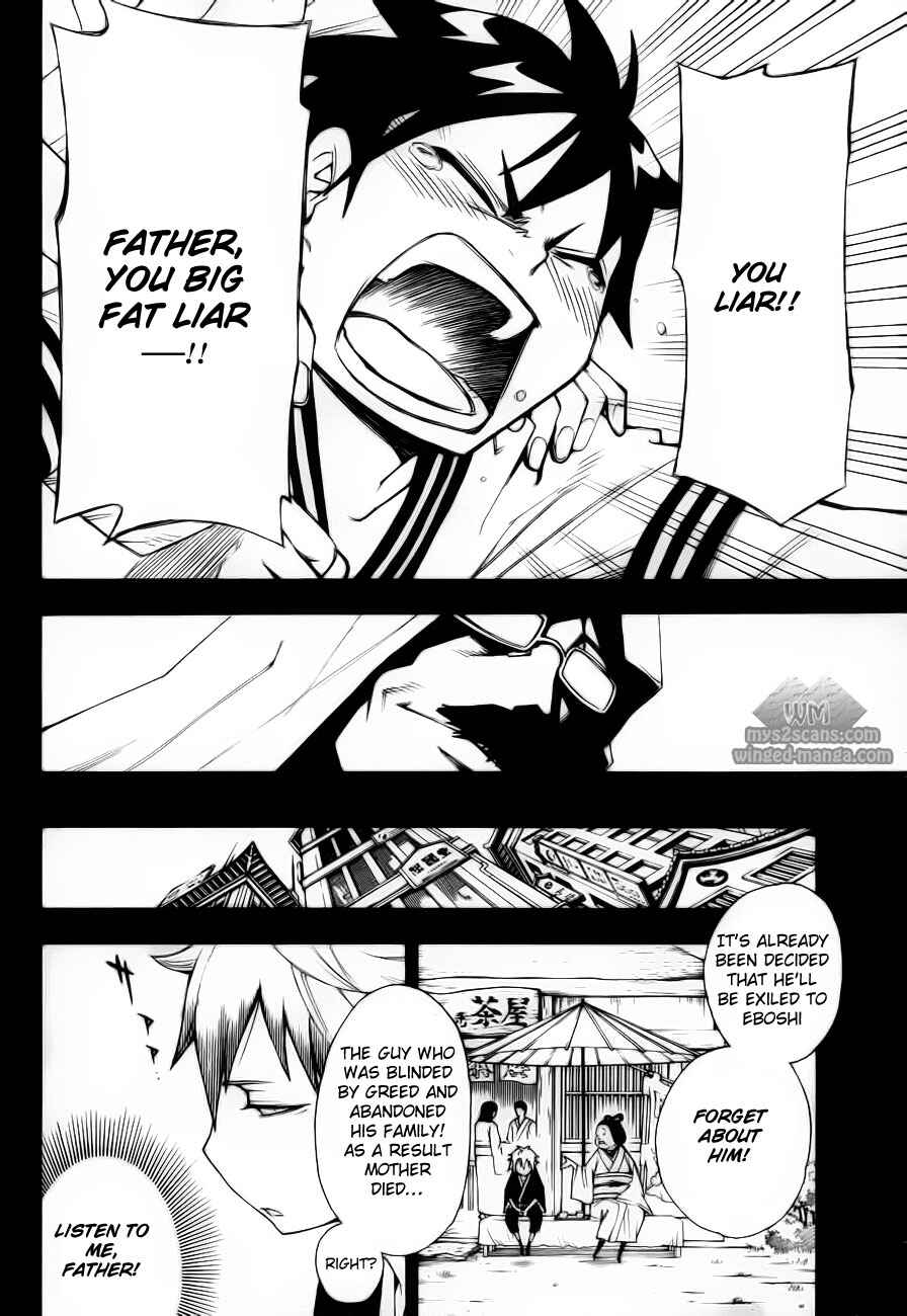 Page 24 Chapter 7 Blade of the Moon Princess
