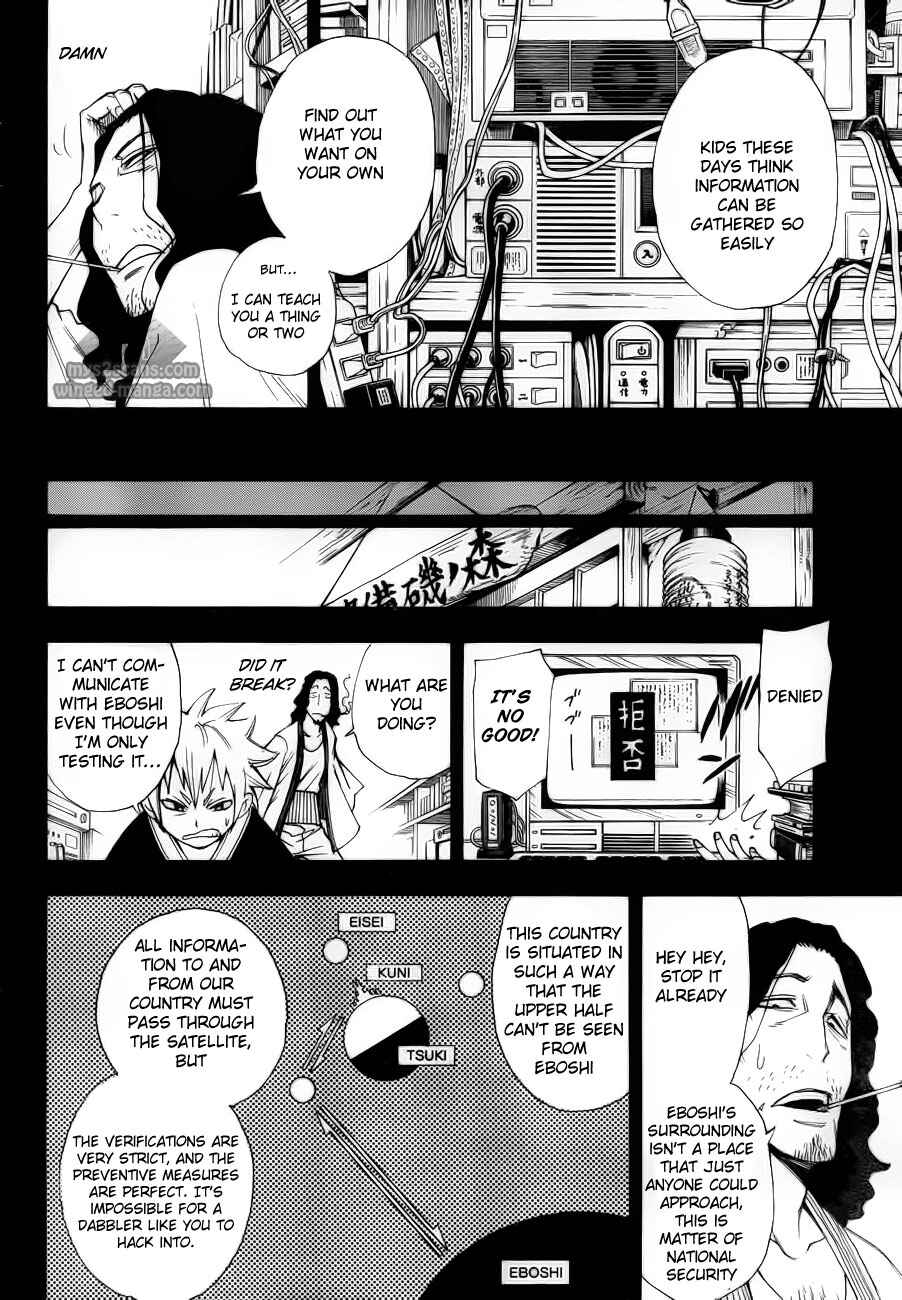 Page 26 Chapter 7 Blade of the Moon Princess