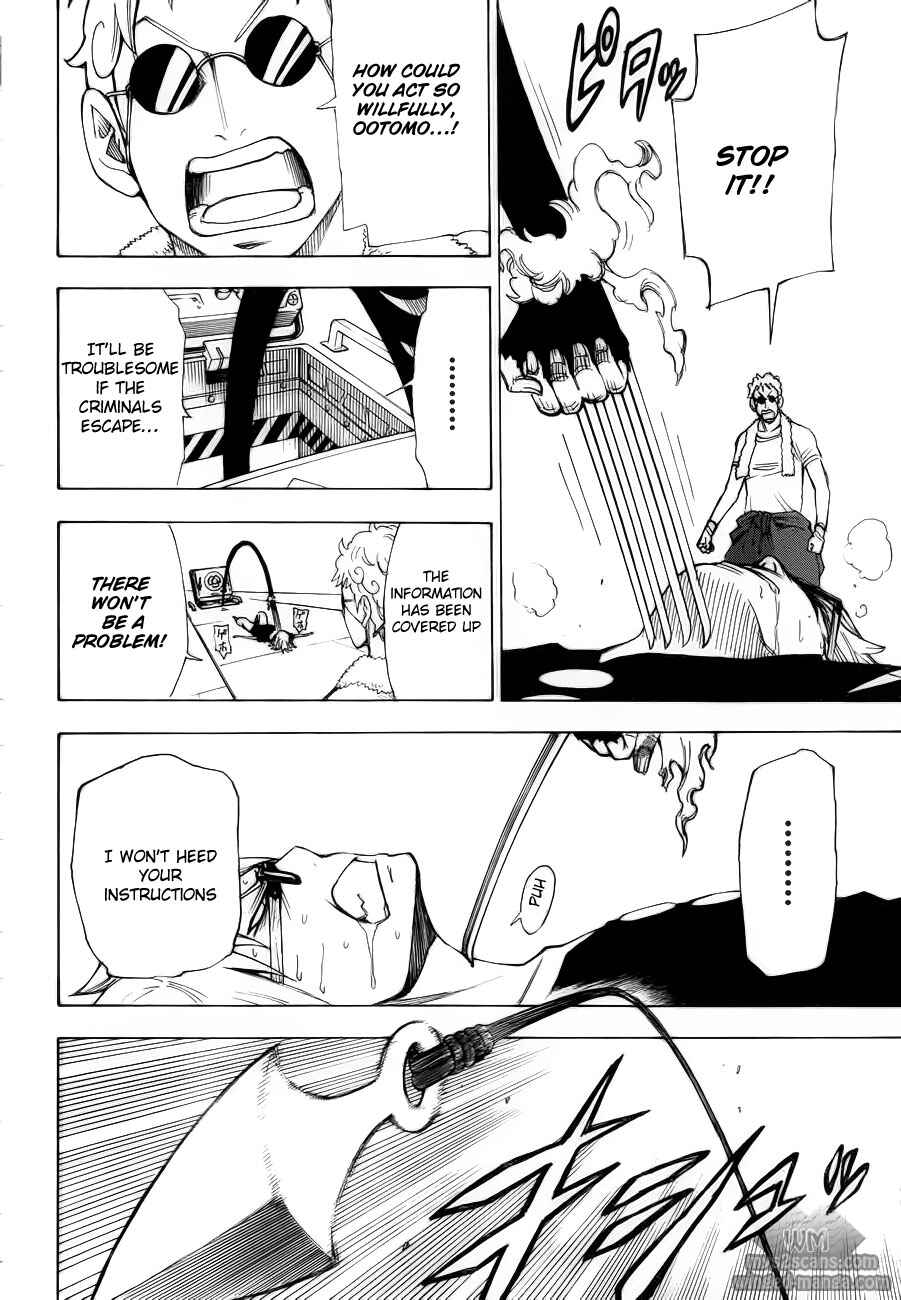Page 36 Chapter 7 Blade of the Moon Princess