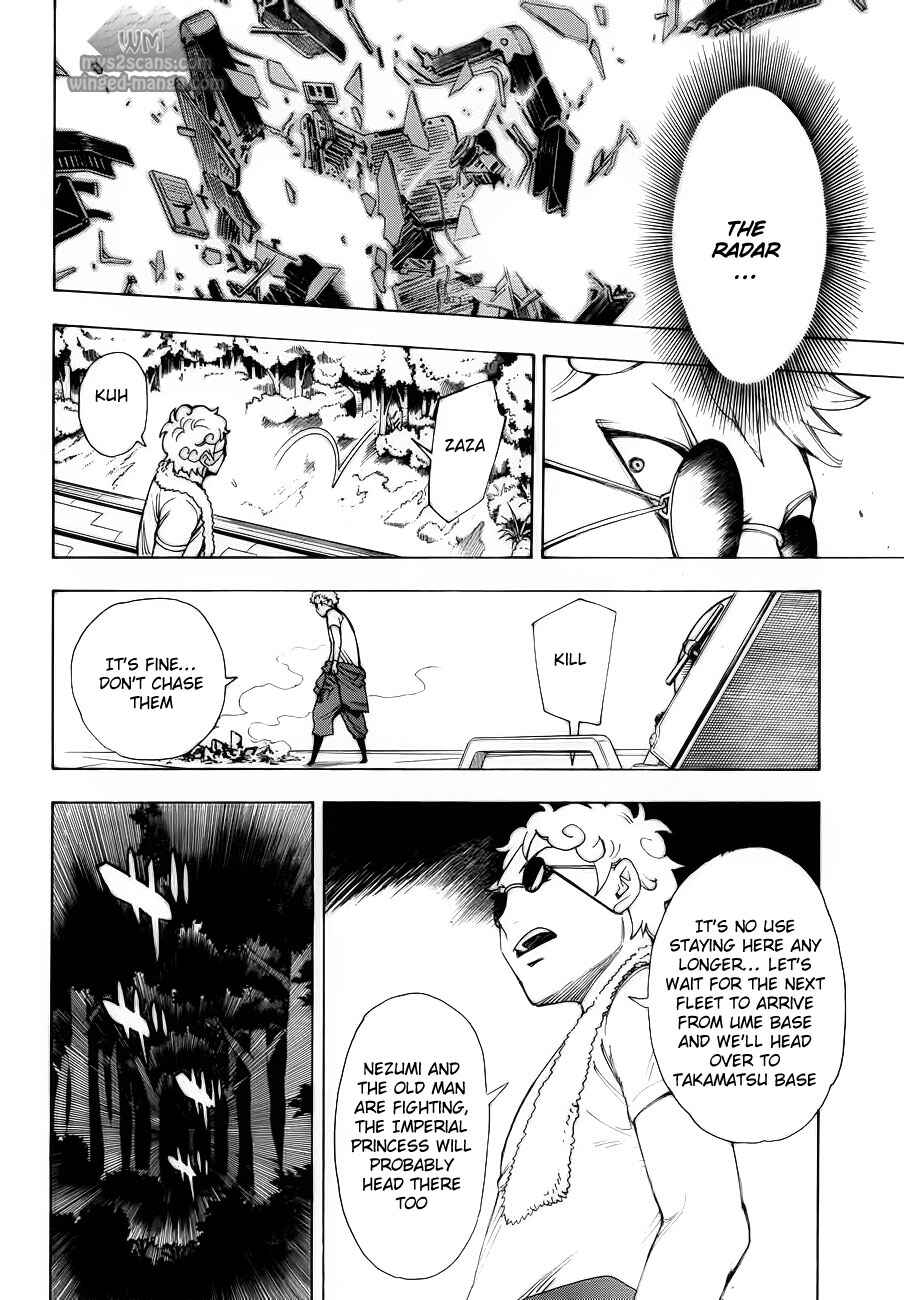 Page 38 Chapter 7 Blade of the Moon Princess