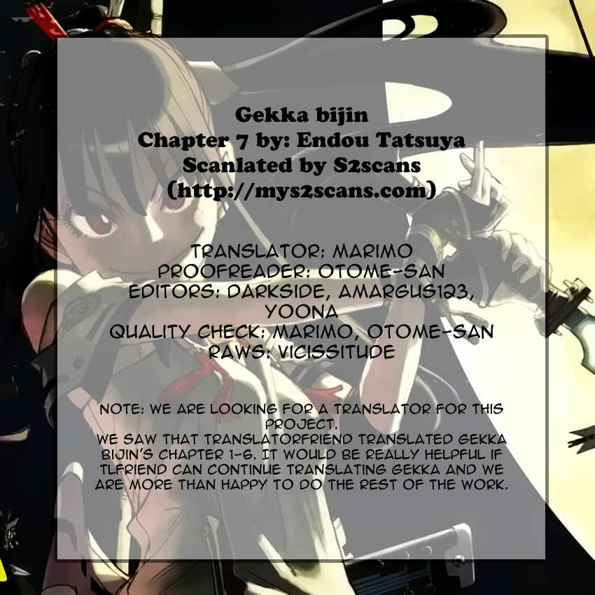 Page 42 Chapter 7 Blade of the Moon Princess