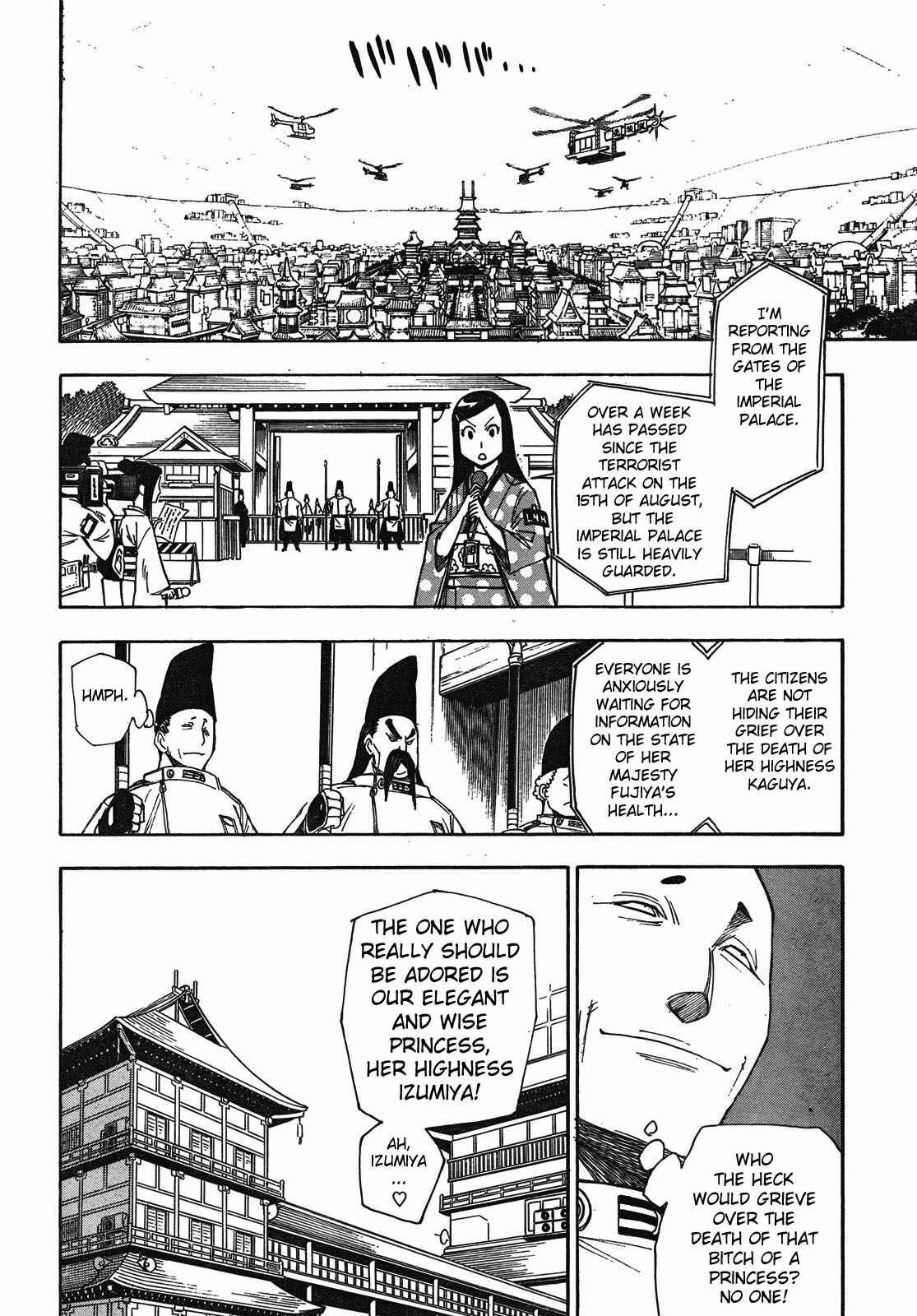 Page 12 Chapter 4 Blade of the Moon Princess