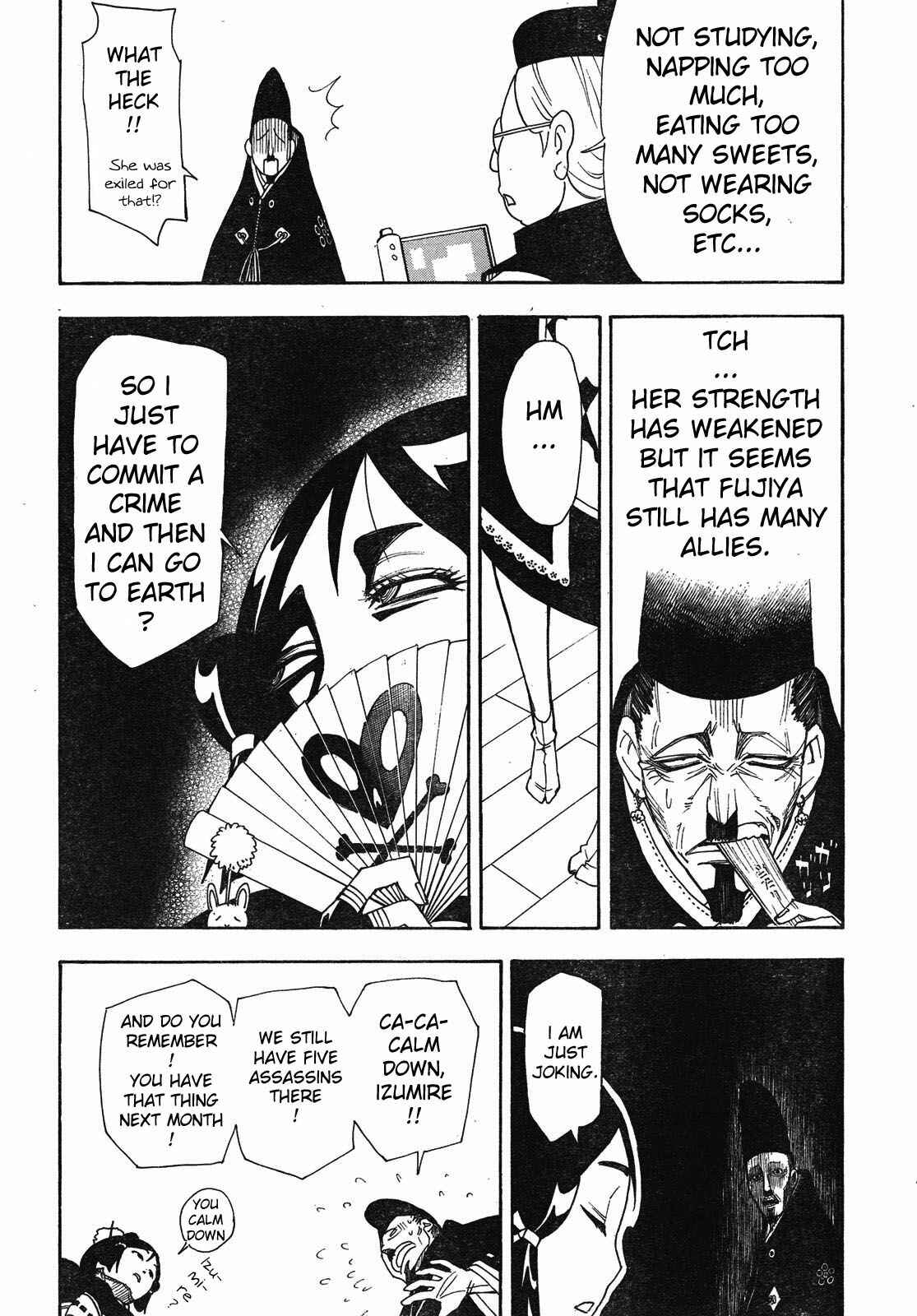 Page 14 Chapter 4 Blade of the Moon Princess