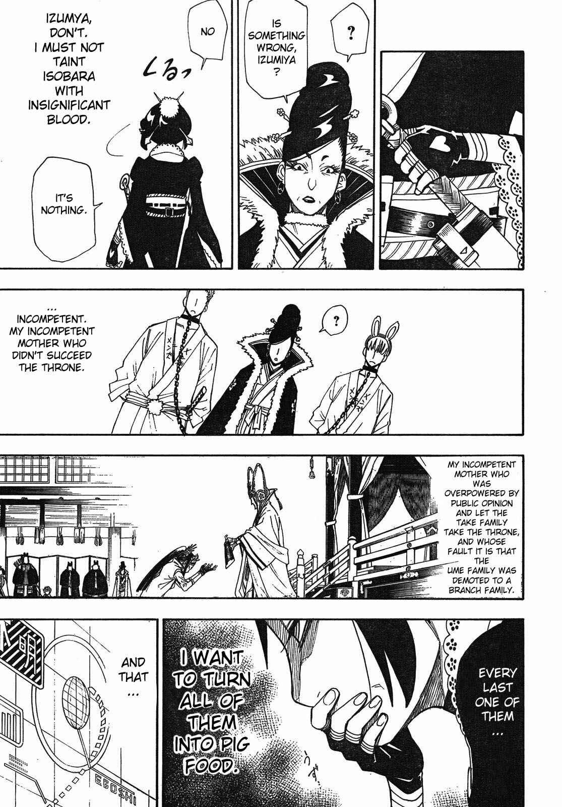 Page 17 Chapter 4 Blade of the Moon Princess