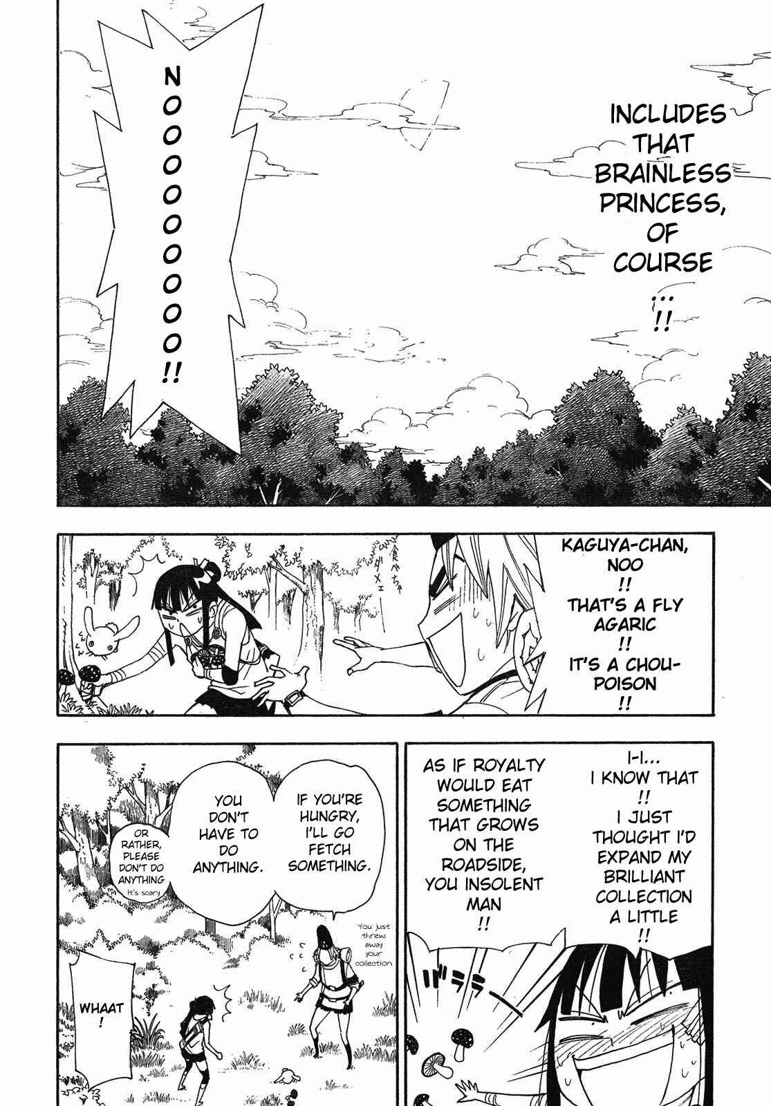Page 18 Chapter 4 Blade of the Moon Princess