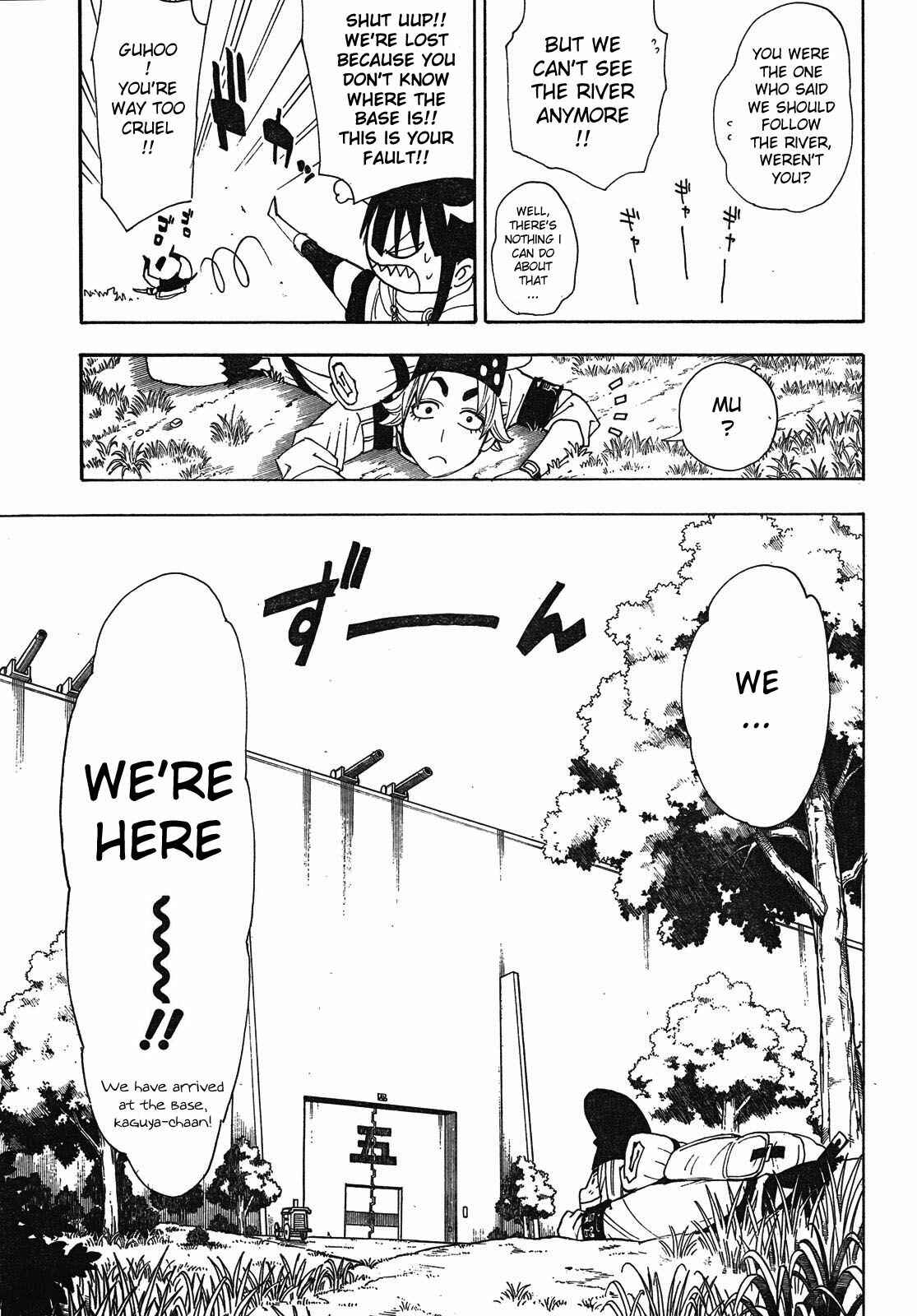 Page 21 Chapter 4 Blade of the Moon Princess