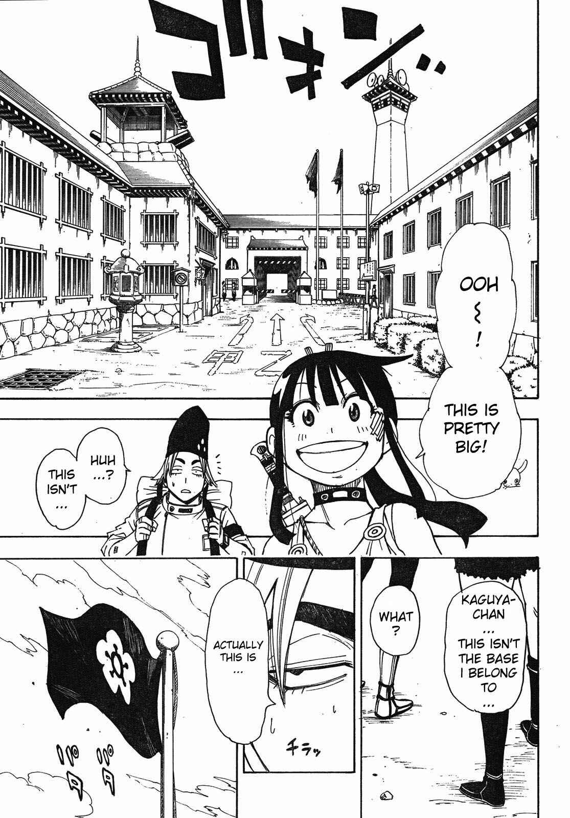 Page 25 Chapter 4 Blade of the Moon Princess