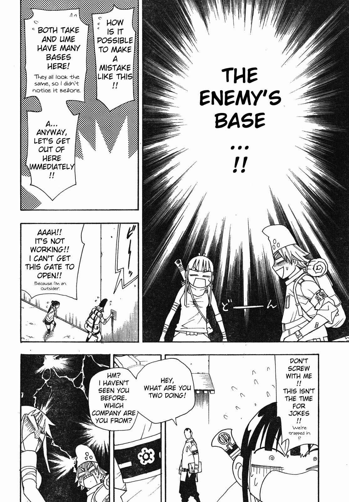 Page 26 Chapter 4 Blade of the Moon Princess