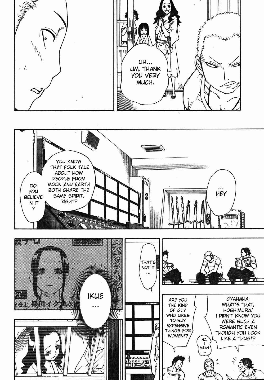 Page 32 Chapter 4 Blade of the Moon Princess