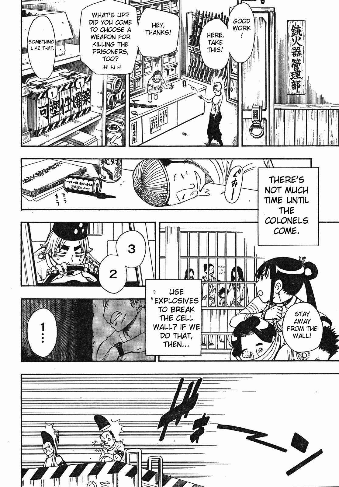 Page 42 Chapter 4 Blade of the Moon Princess