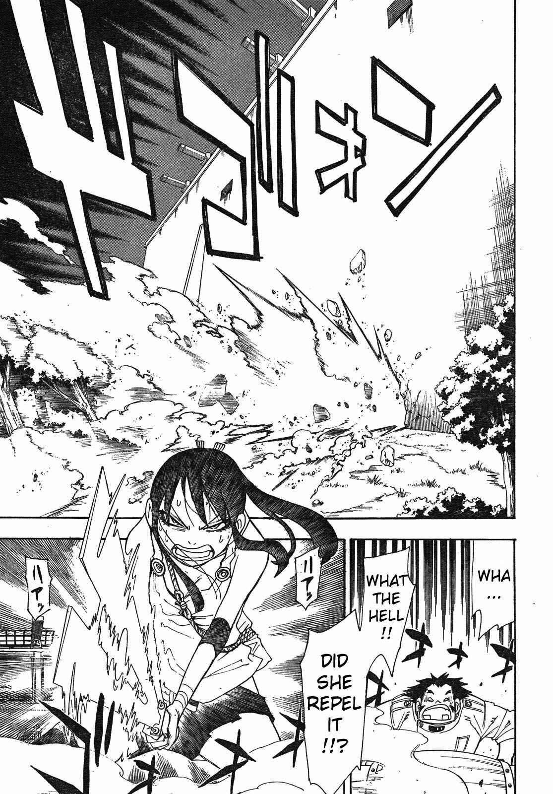 Page 47 Chapter 4 Blade of the Moon Princess