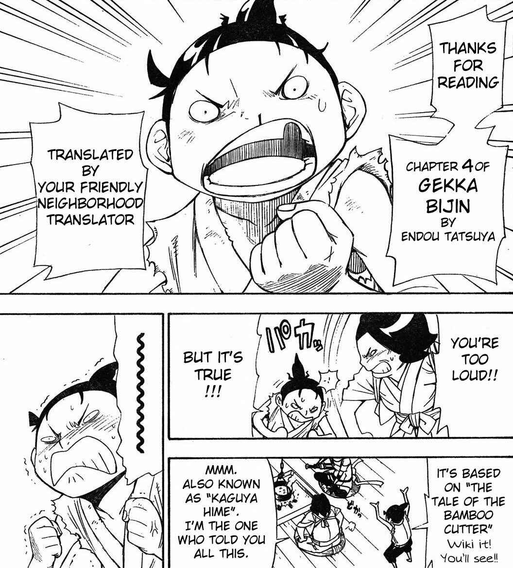 Page 50 Chapter 4 Blade of the Moon Princess