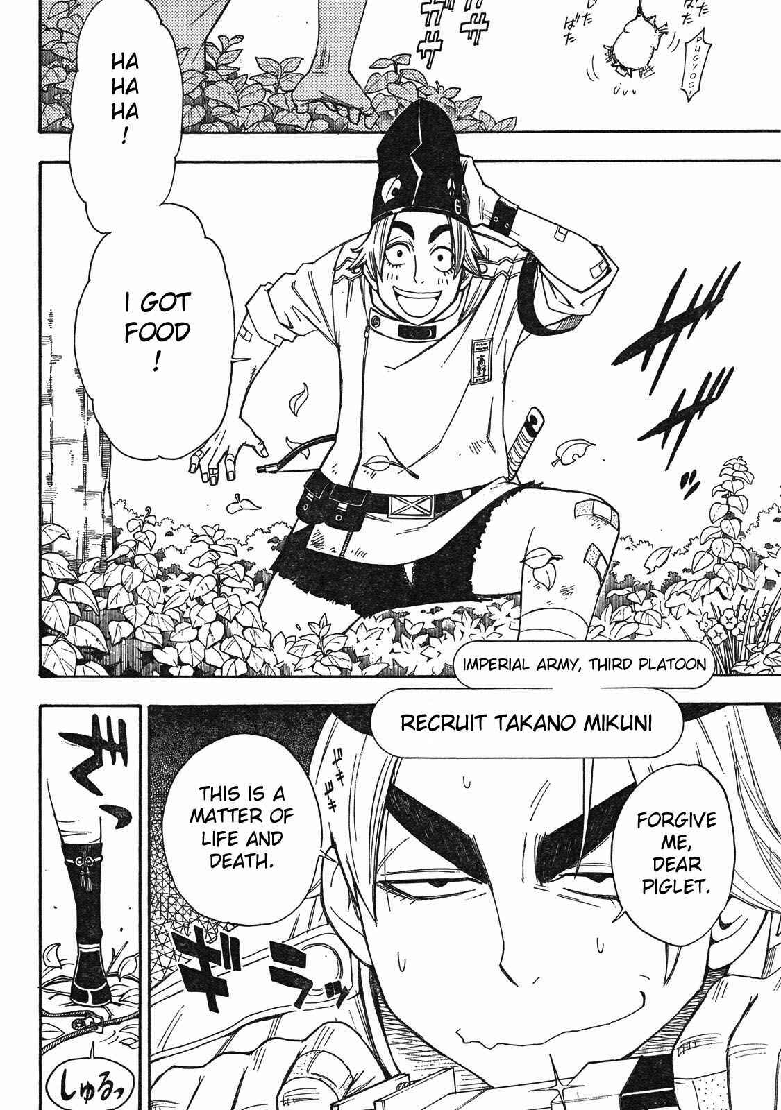 Page 19 Chapter 3 Blade of the Moon Princess