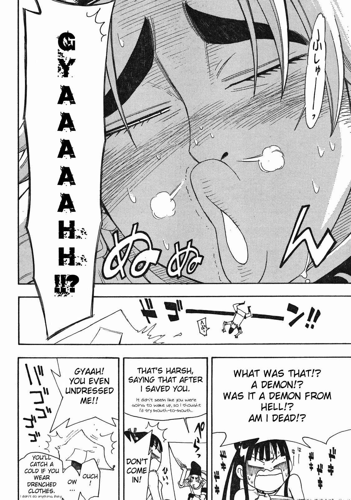 Page 21 Chapter 3 Blade of the Moon Princess