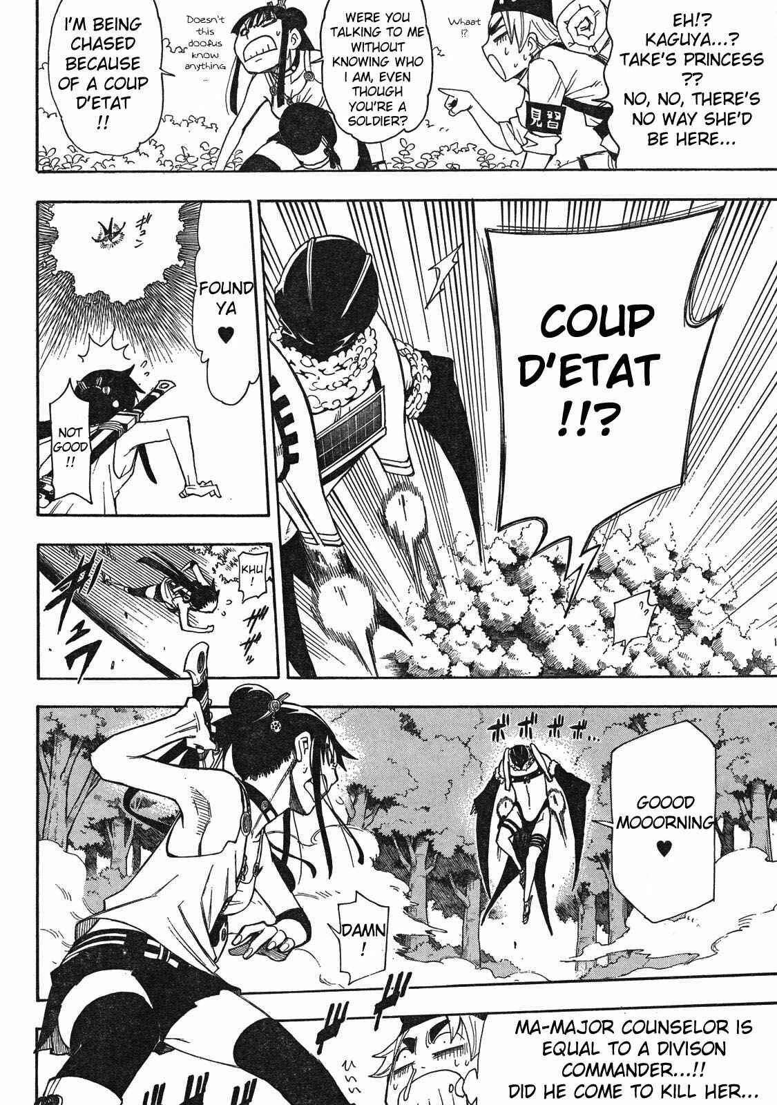 Page 25 Chapter 3 Blade of the Moon Princess
