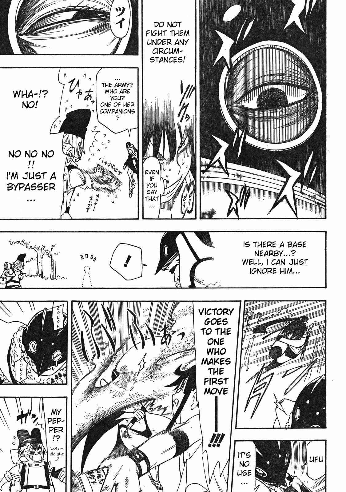 Page 26 Chapter 3 Blade of the Moon Princess