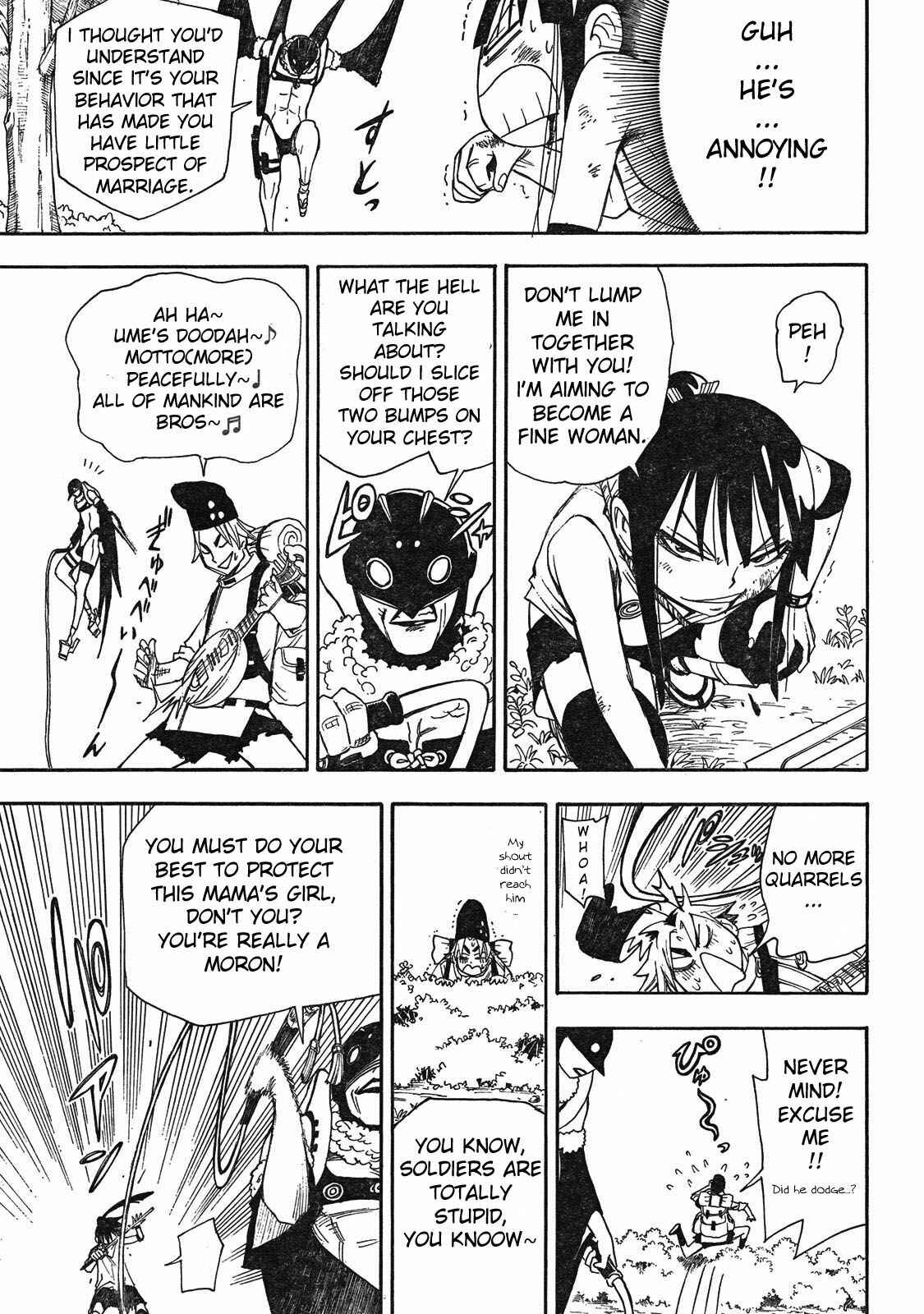 Page 27 Chapter 3 Blade of the Moon Princess