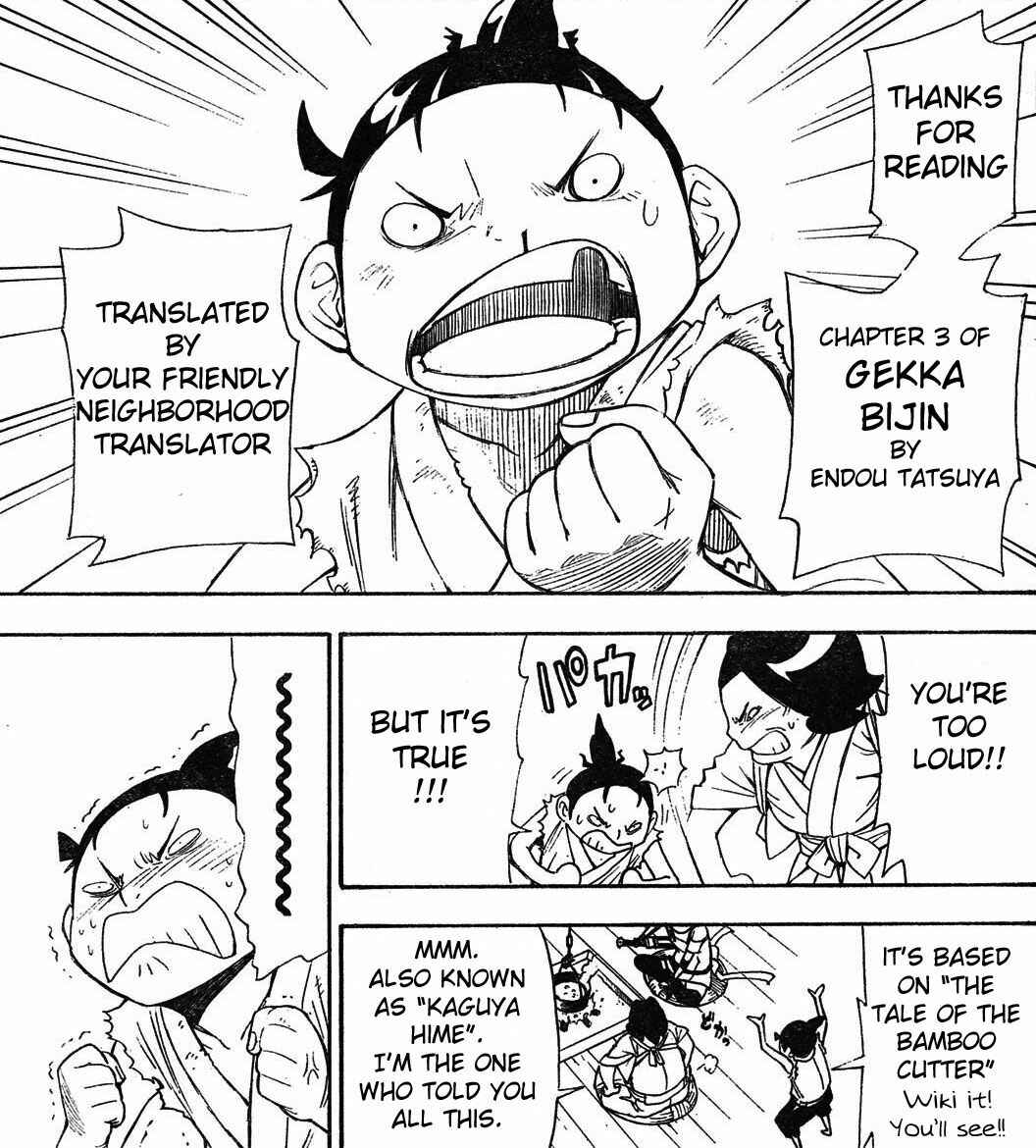 Page 46 Chapter 3 Blade of the Moon Princess