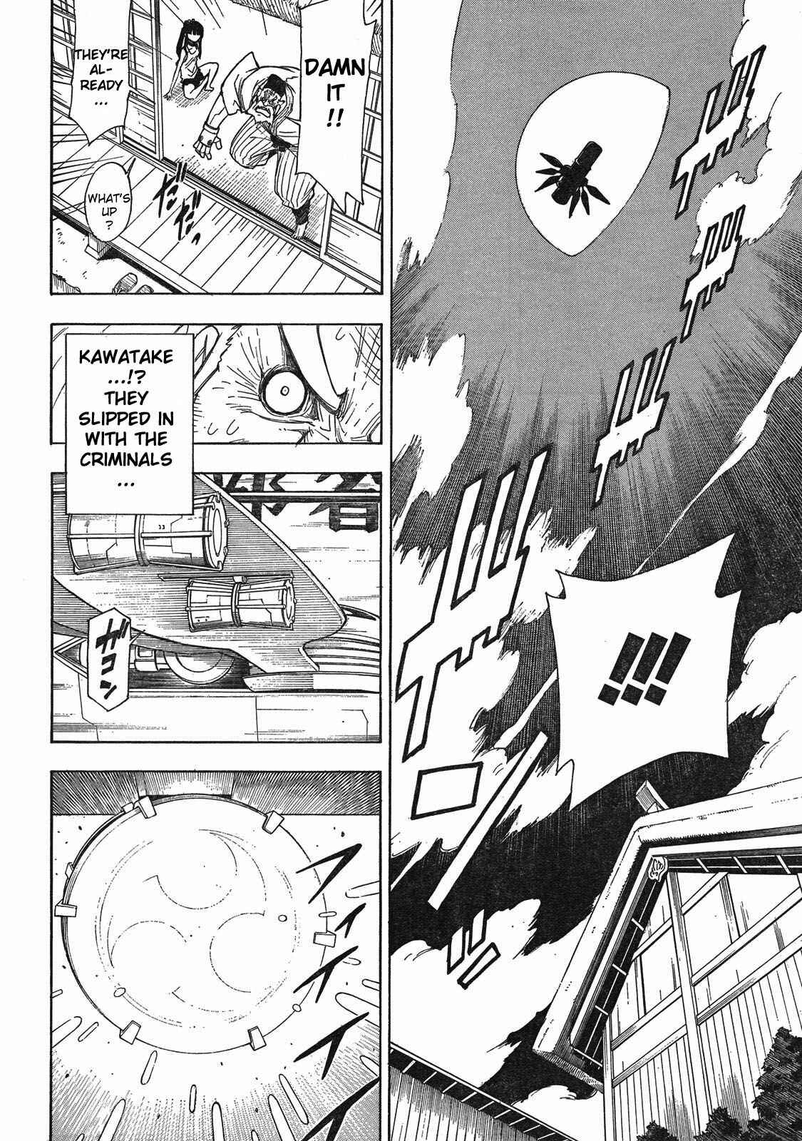 Page 5 Chapter 3 Blade of the Moon Princess