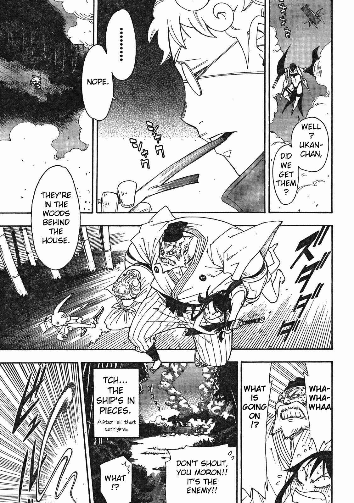 Page 8 Chapter 3 Blade of the Moon Princess