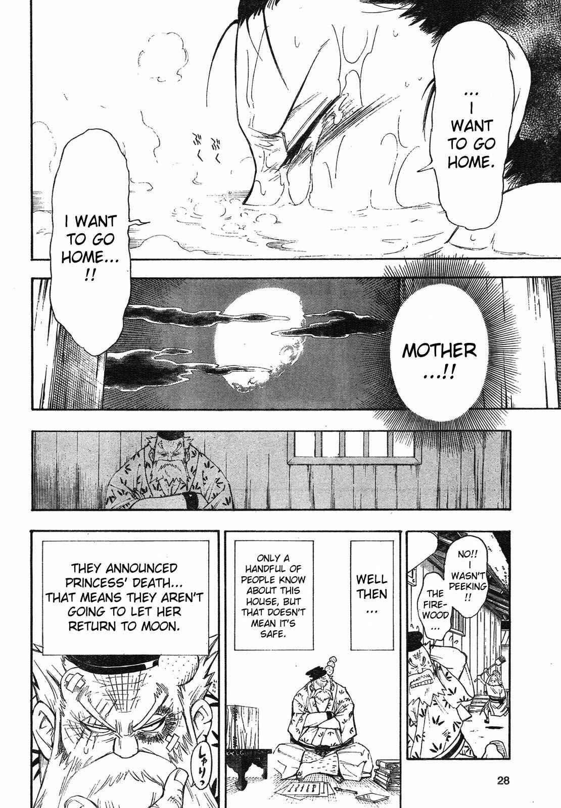 Page 18 Chapter 2 Blade of the Moon Princess