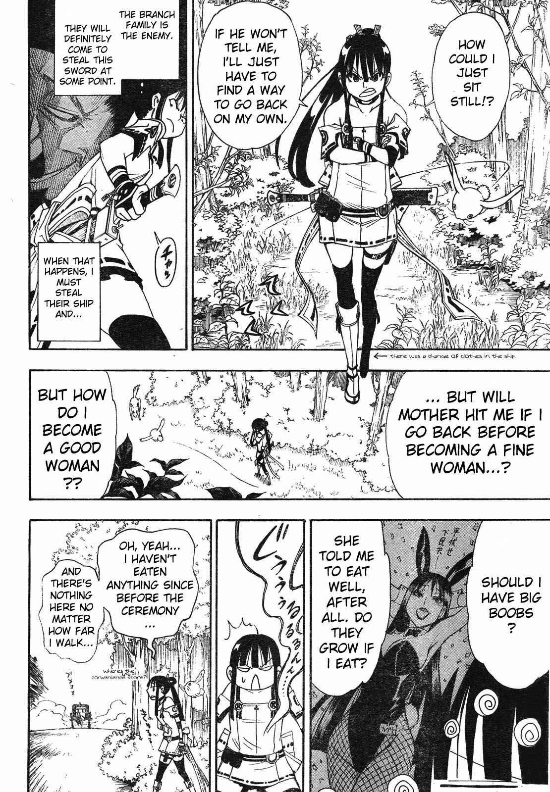 Page 20 Chapter 2 Blade of the Moon Princess