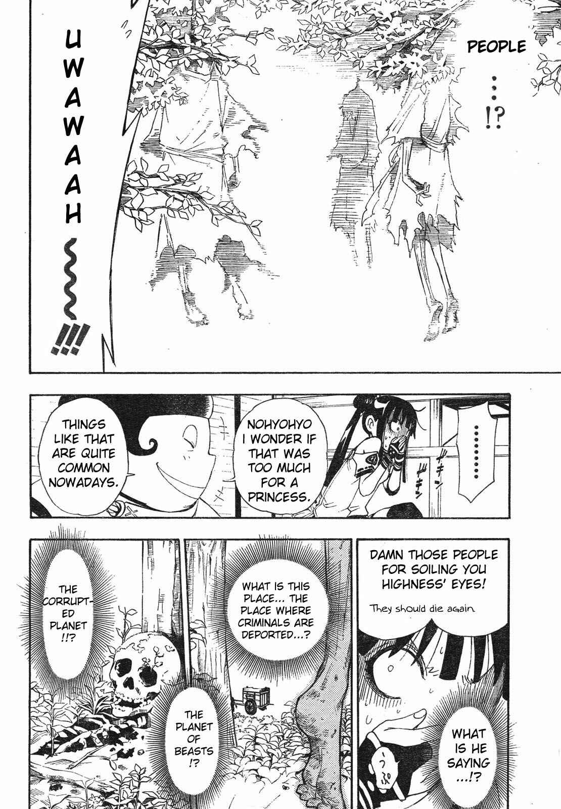 Page 24 Chapter 2 Blade of the Moon Princess
