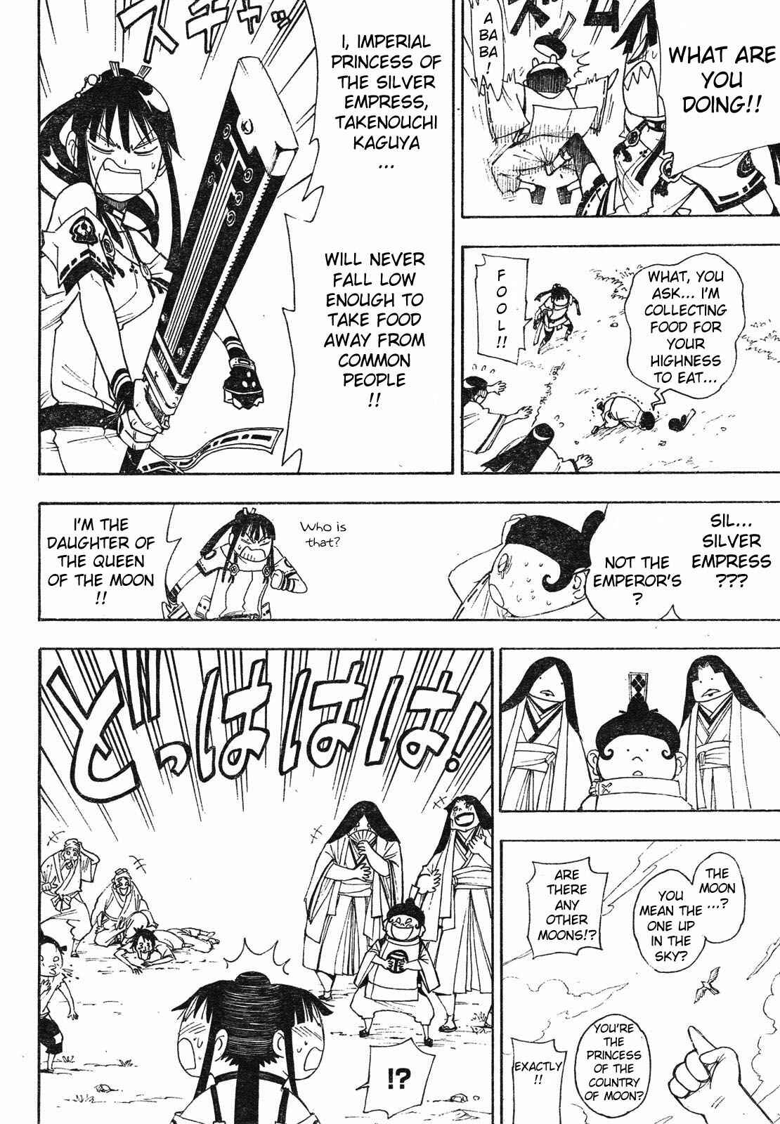 Page 28 Chapter 2 Blade of the Moon Princess