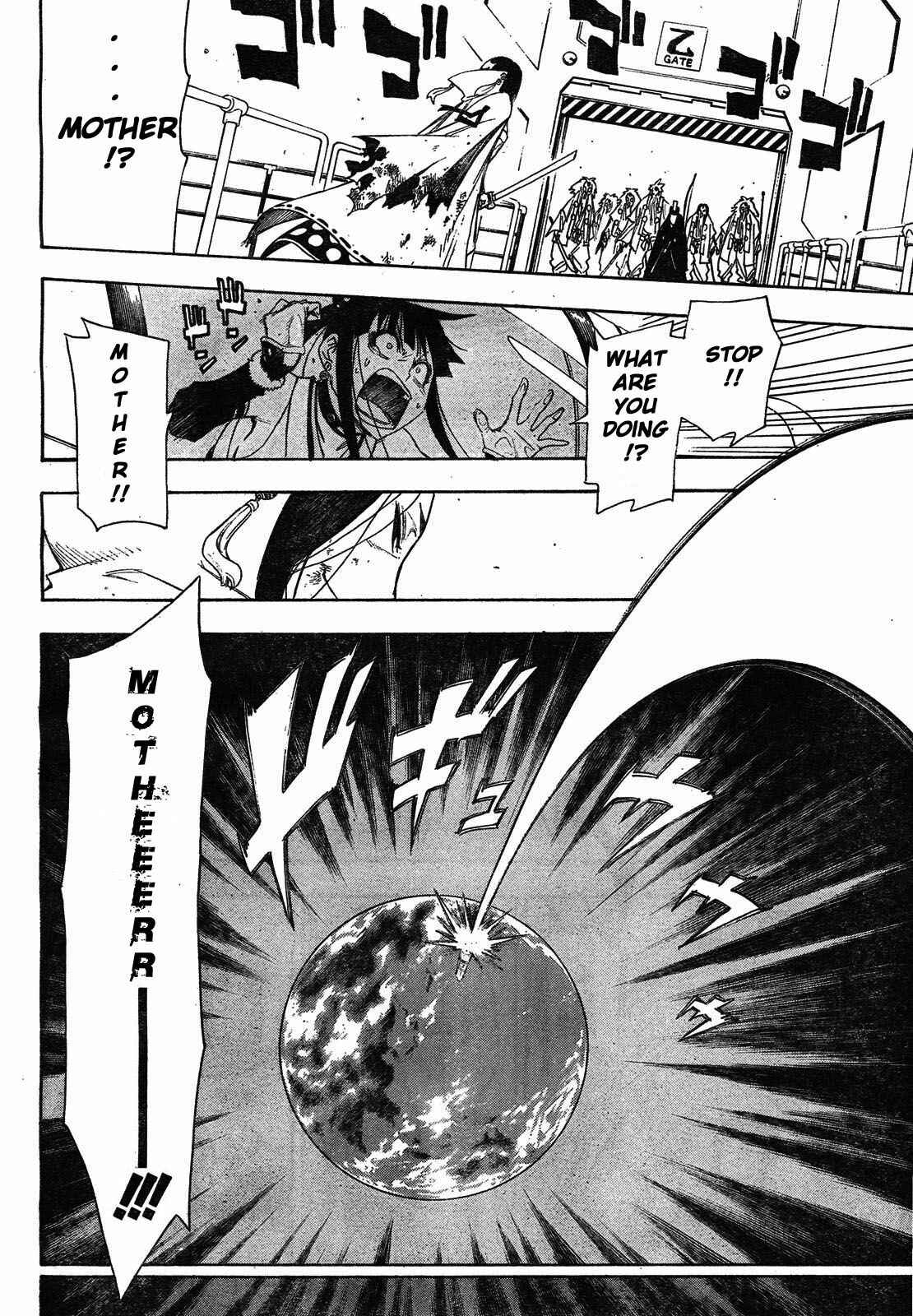 Page 3 Chapter 2 Blade of the Moon Princess