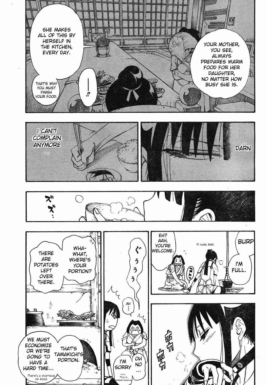 Page 33 Chapter 2 Blade of the Moon Princess