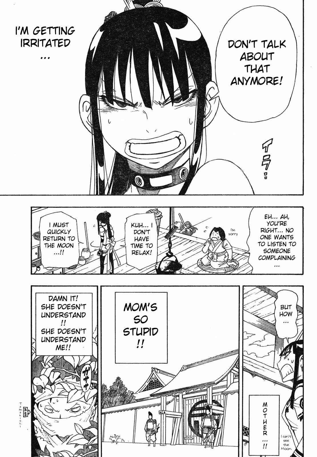 Page 35 Chapter 2 Blade of the Moon Princess