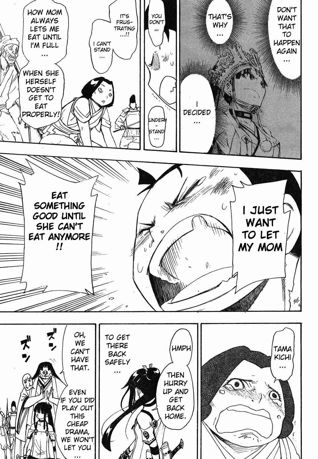 Page 41 Chapter 2 Blade of the Moon Princess