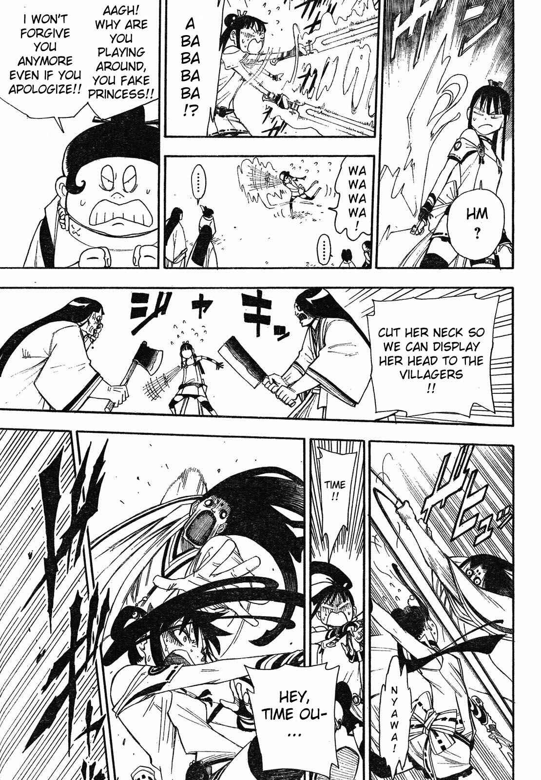 Page 43 Chapter 2 Blade of the Moon Princess