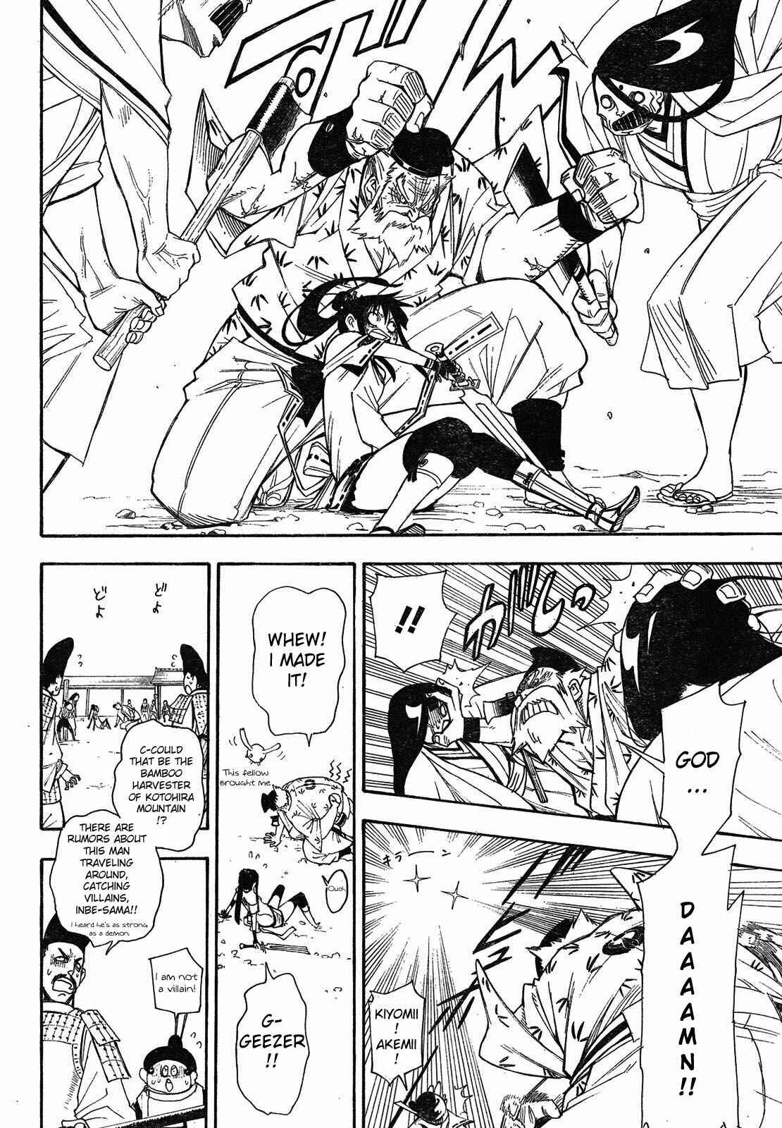 Page 44 Chapter 2 Blade of the Moon Princess