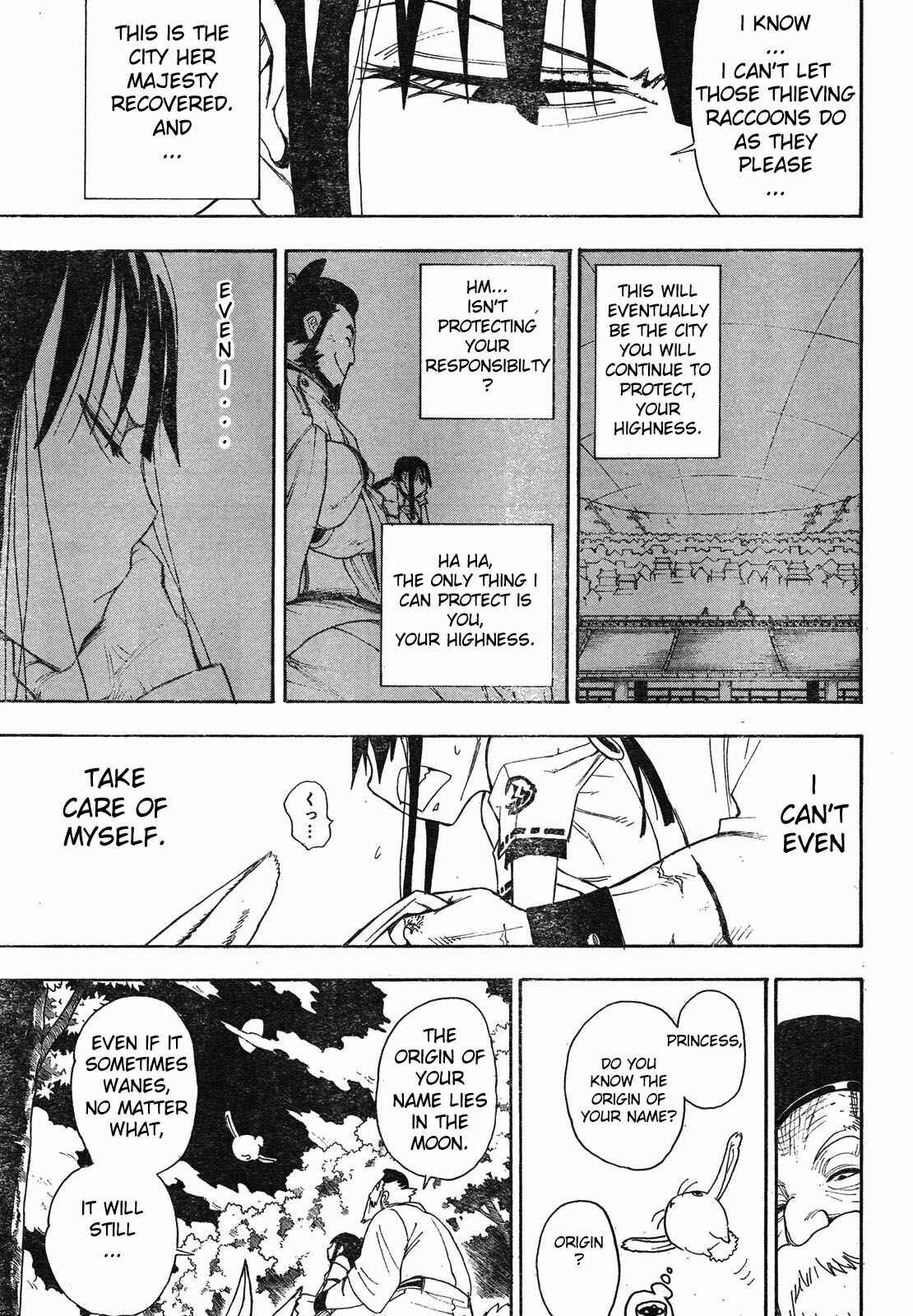Page 53 Chapter 2 Blade of the Moon Princess