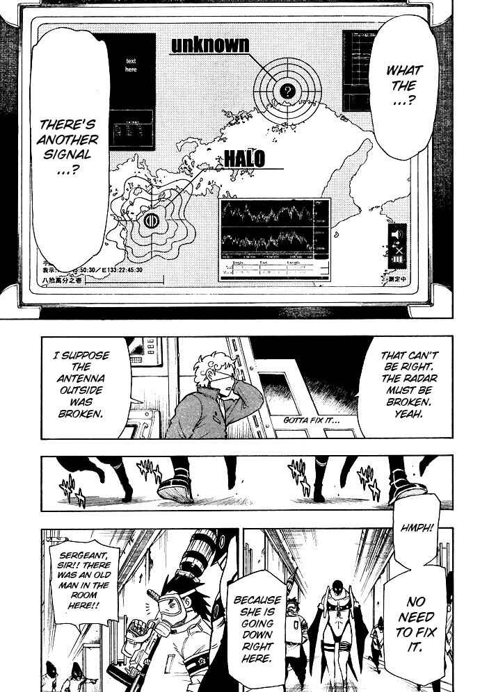 Page 13 Chapter 6 Blade of the Moon Princess