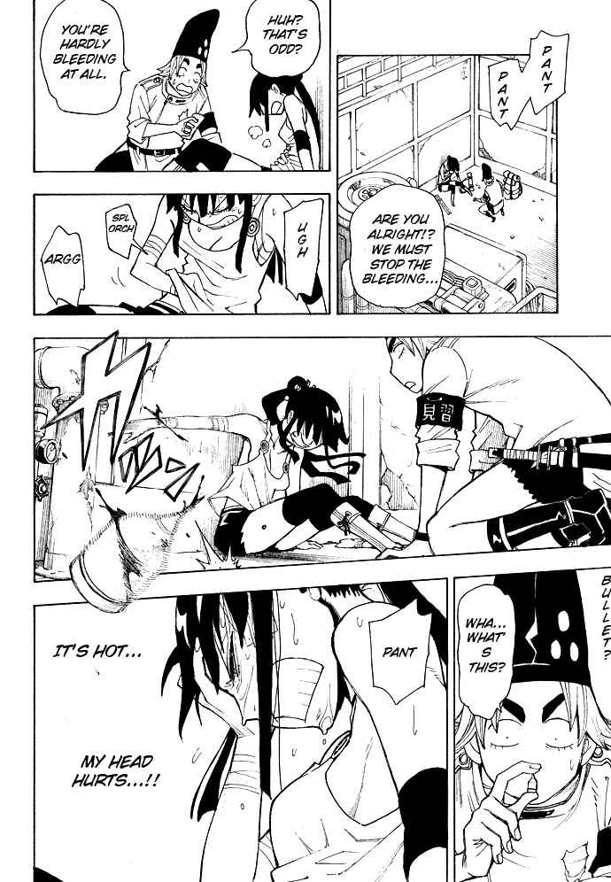 Page 16 Chapter 6 Blade of the Moon Princess