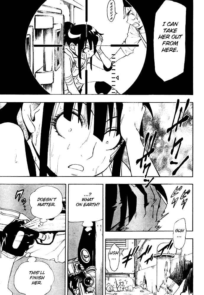 Page 19 Chapter 6 Blade of the Moon Princess