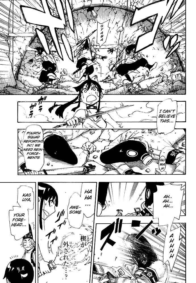 Page 21 Chapter 6 Blade of the Moon Princess