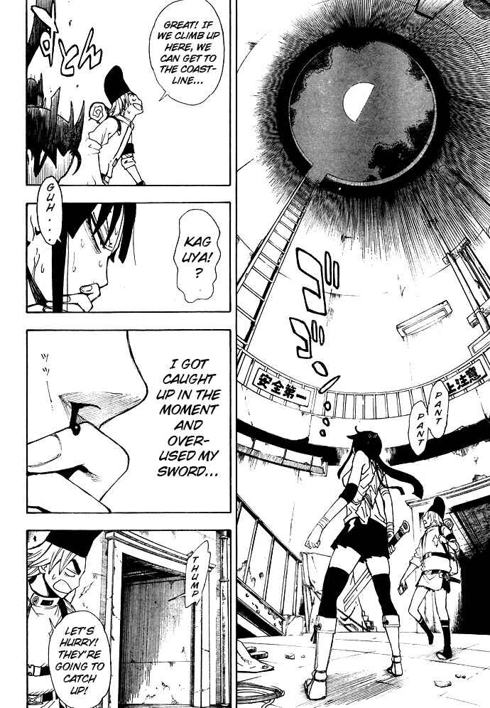 Page 24 Chapter 6 Blade of the Moon Princess