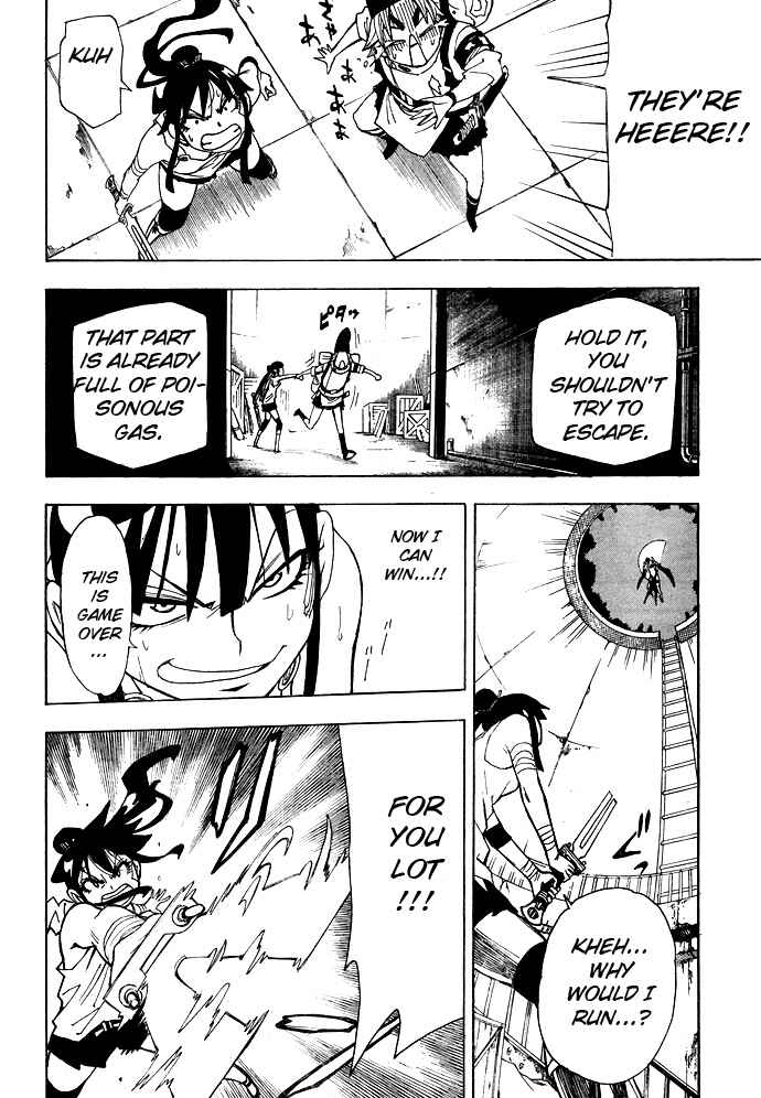 Page 26 Chapter 6 Blade of the Moon Princess