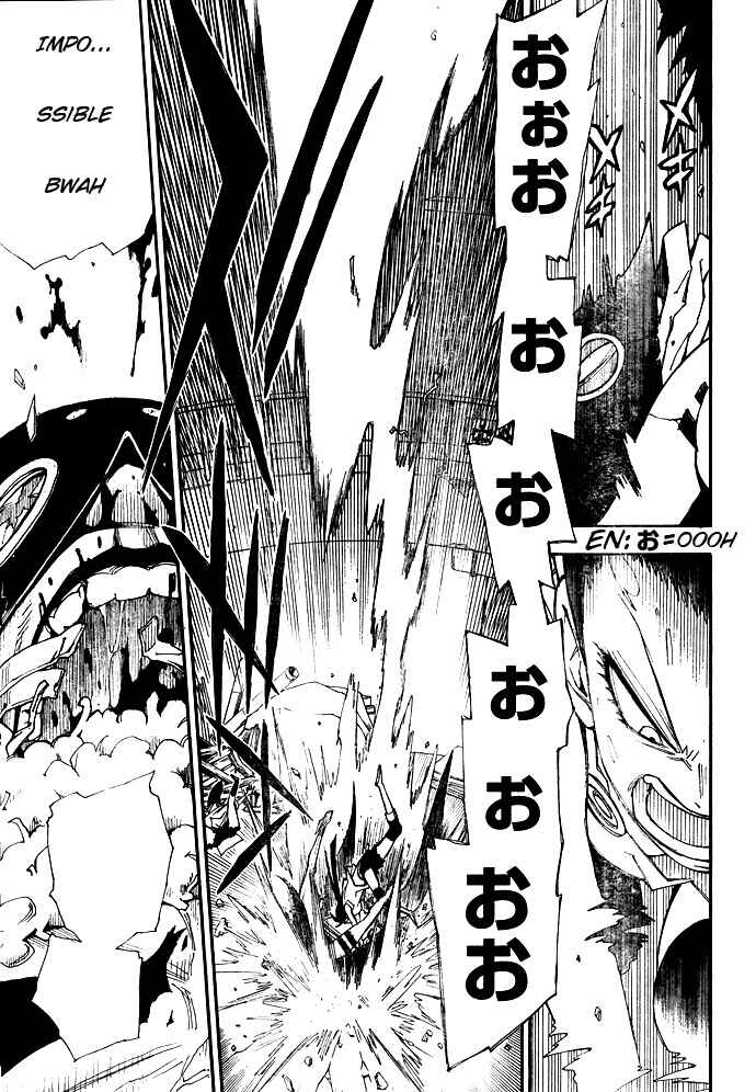 Page 34 Chapter 6 Blade of the Moon Princess