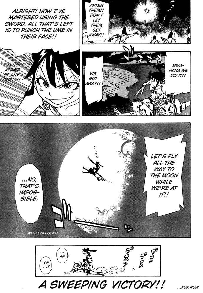 Page 40 Chapter 6 Blade of the Moon Princess