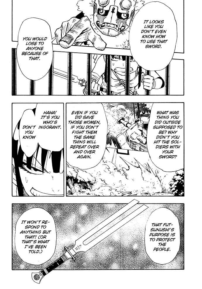 Page 15 Chapter 5 Blade of the Moon Princess