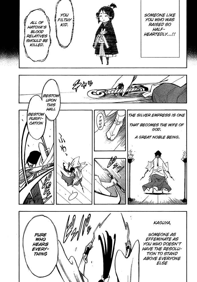 Page 28 Chapter 5 Blade of the Moon Princess