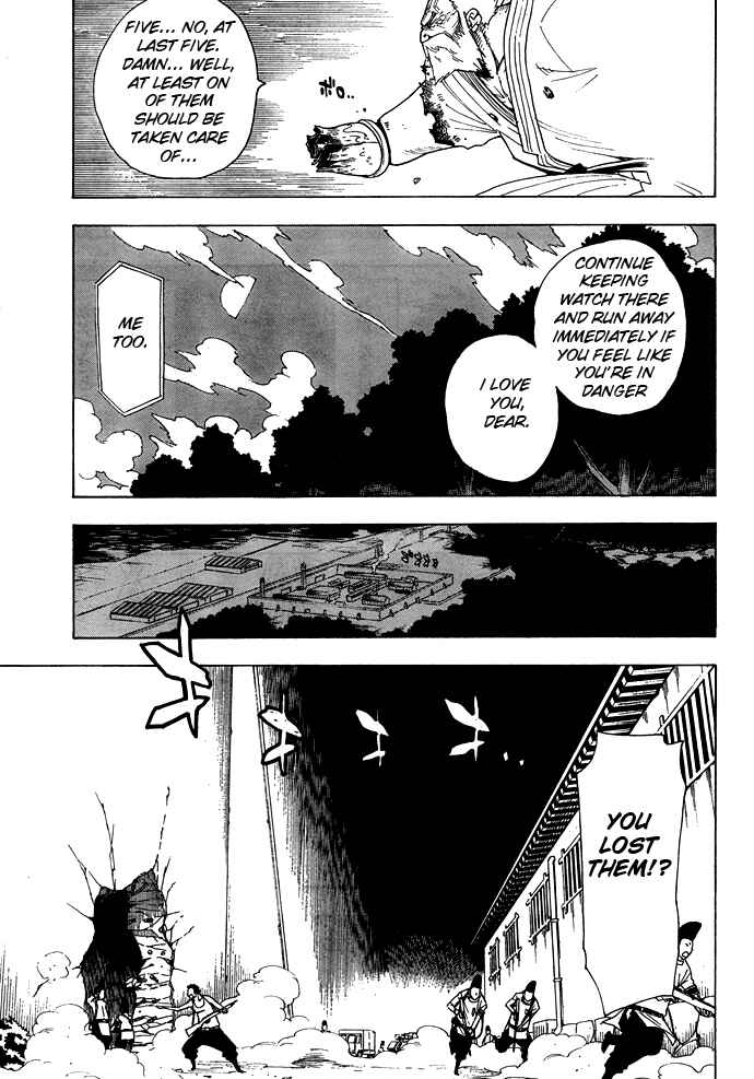 Page 4 Chapter 5 Blade of the Moon Princess